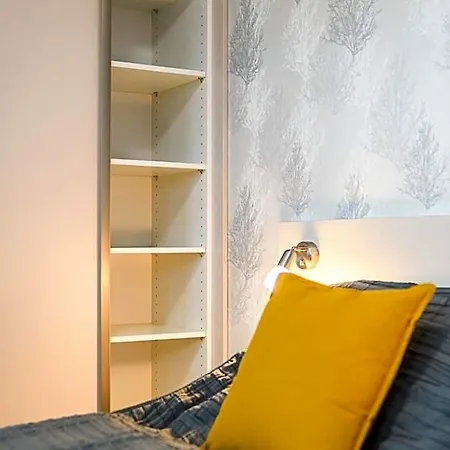 Nmnm Rezidence Nad Mestem Aparthotel 3*